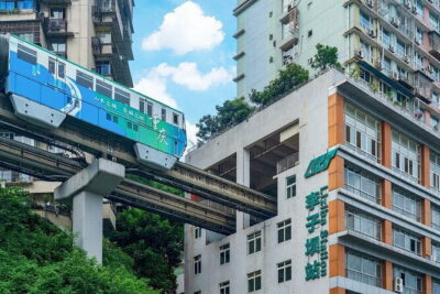 1 Day Chongqing Megacity Walking Tour - Liziba Station: The Metro That Runs Through a Building