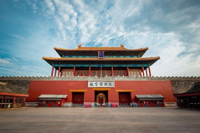 2-Day Beijing Sightseeing Highlights Combo Package with Lunch - Temple of Heaven + Lunch + a Silk Factory Stop
