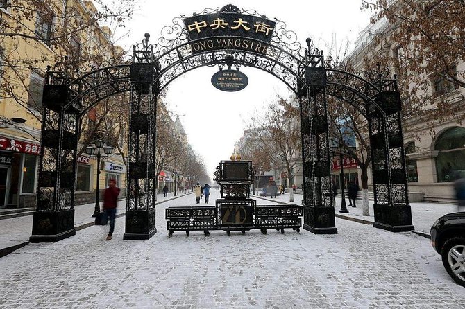 2-Day Group City Tour Package with Harbin Ice and Snow Festival - Food in Winter: What Lunch Includes and What to Skip