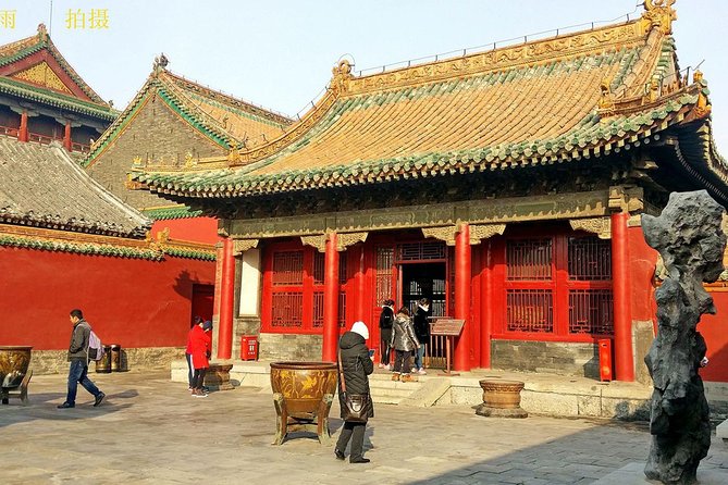 2 Days Beijing Group Tour Including Great Wall And Forbidden city - Hotel Pickup and the Timing You Should Expect