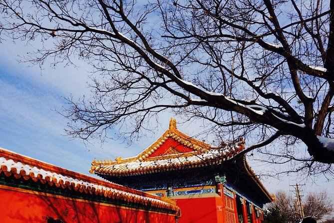2 Days Beijing Group Tour Including Great Wall And Forbidden city - Summer Palace and the Pearl Gallery After Lunch