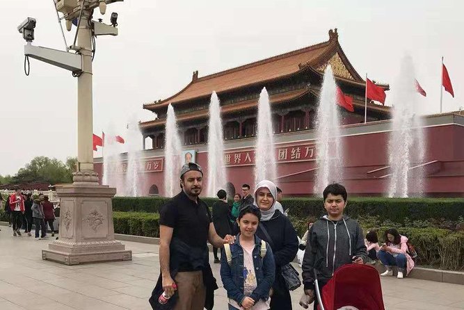 2-Days Private Beijing Sightseeing Tour Package - Day 1: Tiananmen Square, Forbidden City, Lama Temple, Temple of Heaven