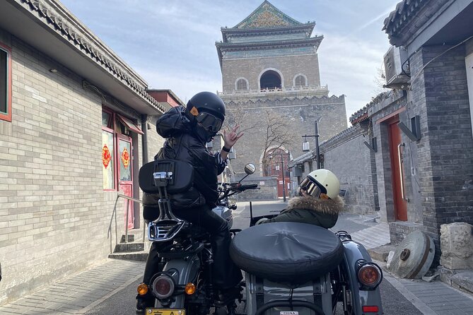 2-Hour “Ancient & Modern” Beijing Sidecar Tour (Day /Night) - Forbidden City North Gate: Moat and Watching Tower Views
