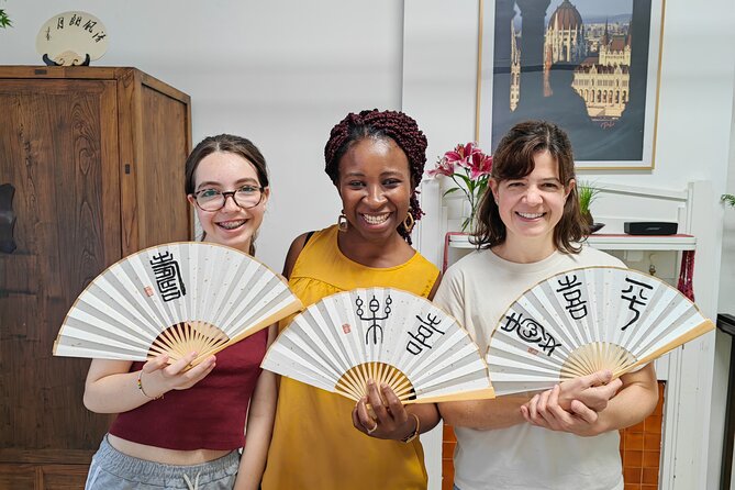 2-Hour Chinese Calligraphy with an Artist in Shanghai, China - Chinese Calligraphy 101: What You Learn Before You Pick Up the Brush