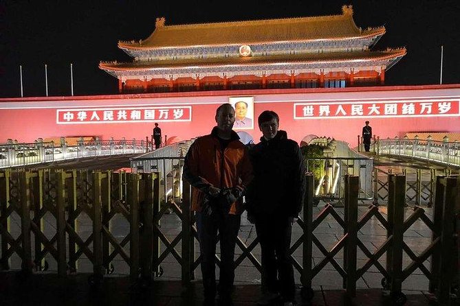 4-5 Hours Private Beijing City Layover Night Tour - Beijing at night, without the layover stress