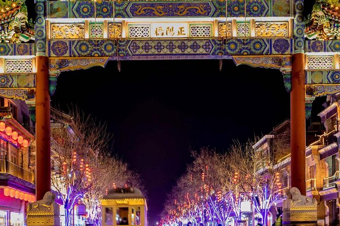 4-5 Hours Private Beijing City Layover Night Tour - Price and what you’re really paying for at $90 per person