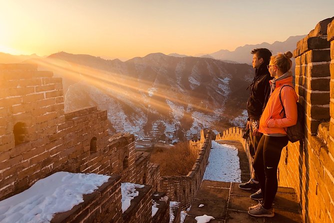 4-5 hours Wild Great Wall Layover Tour with Flexible Visit Time - Driving From Beijing Capital Airport: How the Private Pickup Saves Your Energy