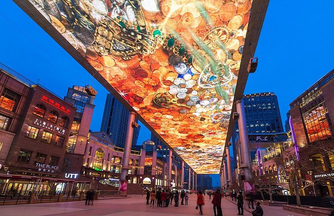4-Hour Private Illuminated Beijing Tour with Authentic Chinese Dinner on Hutong Street - Key Things to Know Before You Go