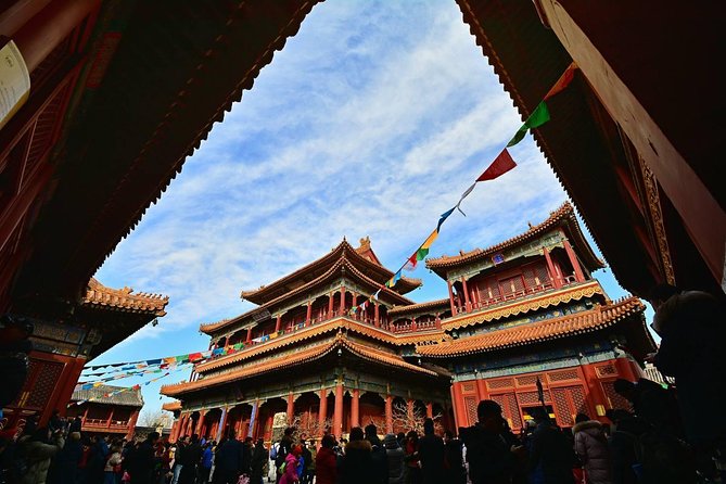 4-Hour Private Tour: Lama Temple, Confucius Temple, Guozijian Museum with Dim Sum - Who Should Book This Tour (and Who Might Want Something Else)
