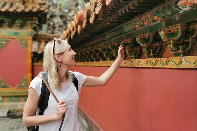 4 hours Beijing Layover Tour to Forbidden City & Tiananmen Square - Forbidden City Palace Museum: Why the Central-Axis Walk Works