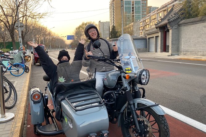 4 Hours Private Discover Beijing Tour by Sidecar - A sidecar viewpoint: your 4-hour orientation to central Beijing
