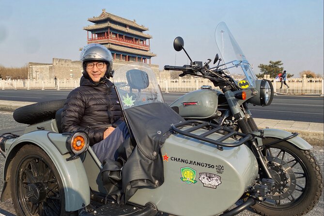 4 Hours Private Discover Beijing Tour by Sidecar - Yongding Gate and the Ming City Wall Park ride
