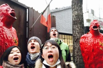 6-Hour Private Beijing Tour: Flower and Fish Market, Panjiayuan Antique Market and 798 Art Zone - Stop 1 at Shilihe Culture: flowers, fish, and insects in one place