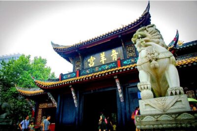 6-Hour Private Chengdu City Walking Tour with Tea Tasting - Qingyang Palace to Qintai Road: from Taoist symbols to old-street shopping