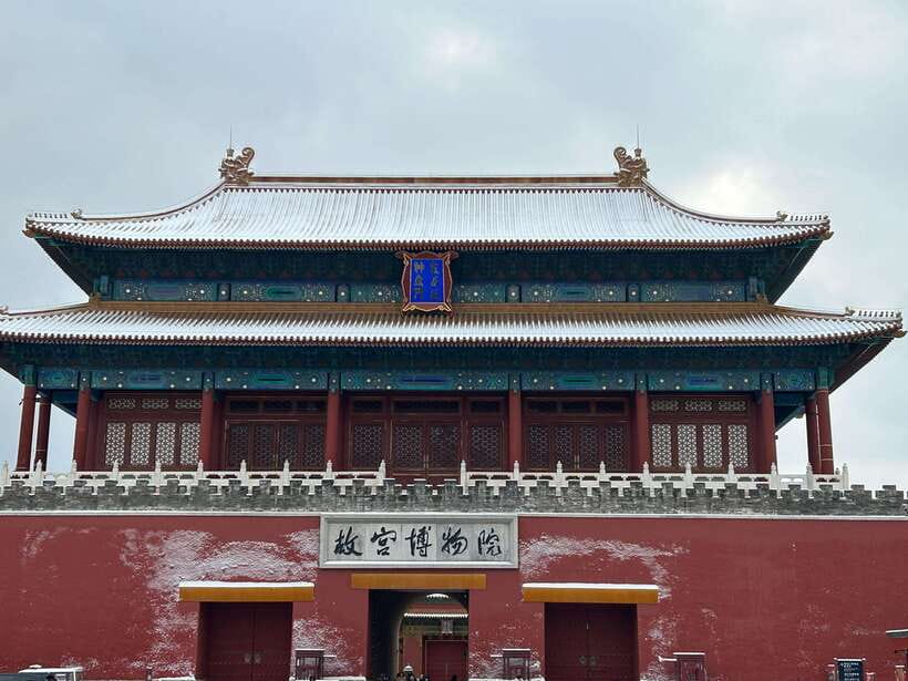 A Beijing Tour of Essentials Along the Central Axis - Price and Value: What You Get for $42 per Person