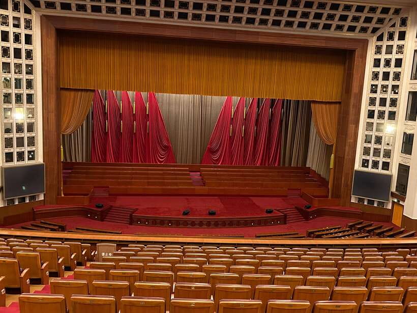 A Beijing Tour of Essentials Along the Central Axis - Tiananmen Square, National Museums, and the Chairman Mao Memorial Area