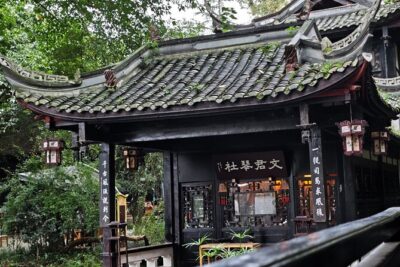 All Inclusive Private Day Tour of Chengdu Old Streets including City Top Attractions - Wuhou Memorial Temple: A Strong Stop With a Budget Footnote