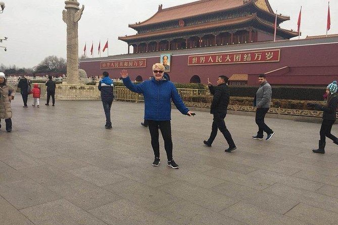 All Inclusive Private Tour to Mutianyu Great Wall, Forbidden City - Tiananmen Square: the 40-minute hit you can actually enjoy