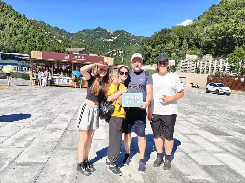 Beijing: Badaling Ancient Great Wall of China Day Trips - What to bring (and what to leave for later)