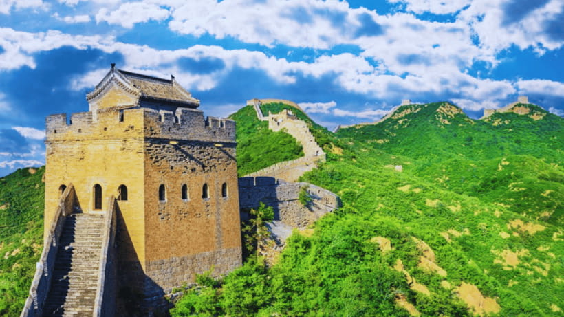 Beijing: Badaling Great Wall Admission Ticket - Badaling Great Wall in One Day: what this ticket covers
