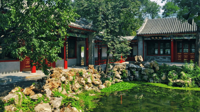 Beijing: Beihai park e-ticket entry - Beihai Park e-ticket entry: what you’re really paying for