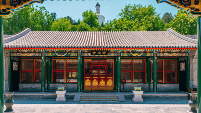 Beijing: Beihai park e-ticket entry - Practical notes that actually affect your visit