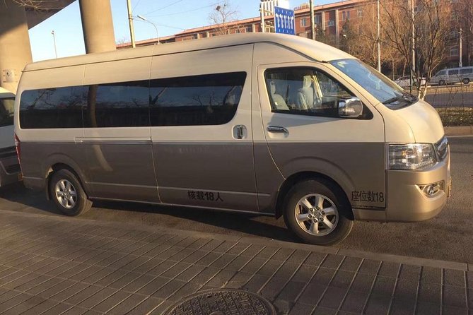 Beijing Capital International Airport One Way Transfer Service: Airport to Hotel - Meet Your Driver: Name Card After Baggage Claim