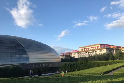 Beijing City Four-hour Bicycle Tour With a Private Guide - Second Ring Road to Hutong Heart: Wudaoying Hutong, Lama Temple, Imperial Academy Street