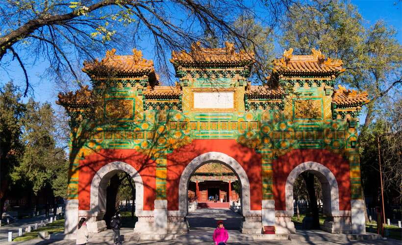 Beijing: Confucius Temple and the Impercial College E-ticket - Entering Confucius Temple and Guozijian with QR code ease