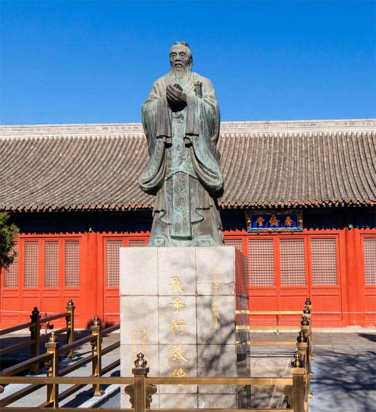 Beijing: Confucius Temple and the Impercial College E-ticket - How to read the imperial examination theme without getting lost