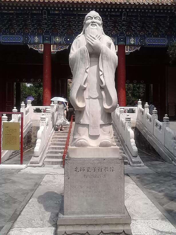 Beijing: Confucius Temple Entry; fast and smooth - Key Things That Make This Visit Worth Your Time