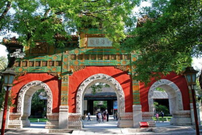 Beijing: Confucius Temple Entry; fast and smooth - Guozijian (Imperial College): How Exams Became a Pathway