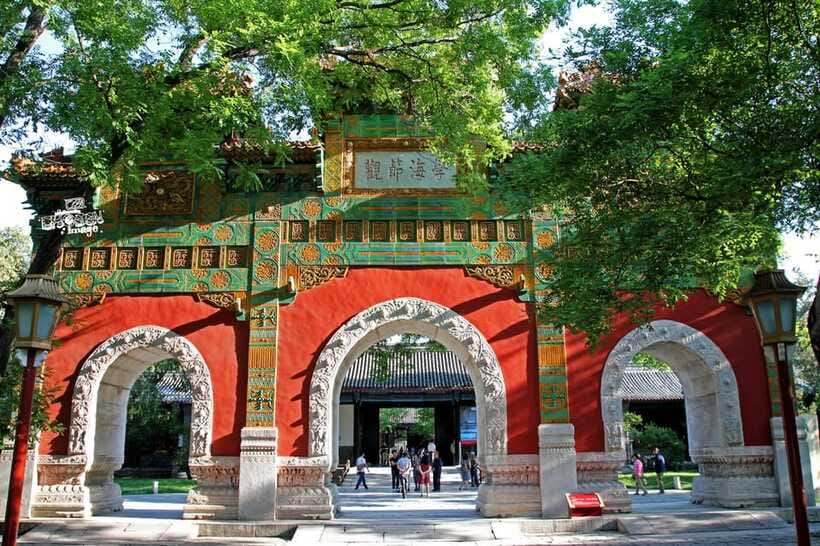Beijing: Confucius Temple Entry; fast and smooth - Quick Practical Checklist Before You Go