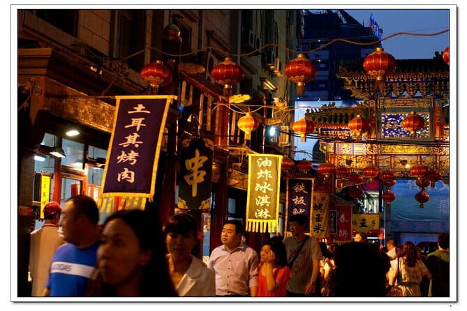 Beijing Culture Event: Tradition Music, Tea Ceremony, Calligraphy - Practical tips for a smooth 2–3 hour experience