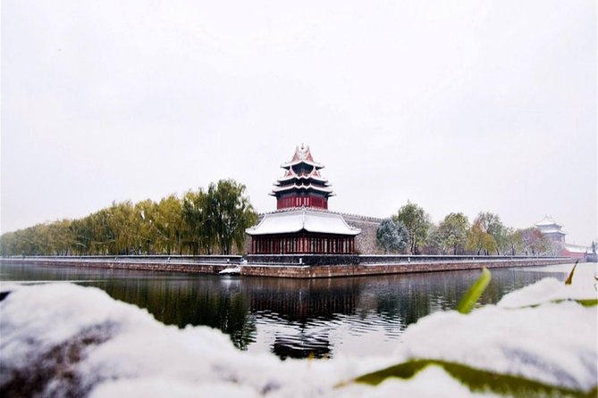 Beijing Day Tour to Tiananmen Square, Forbidden City and Mutianyu Great Wall - Price and Value: Is $169 Reasonable for This Mix?