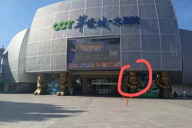 Beijing Golden Mask Dynasty Show Discount Tickets - Getting There by Subway and Picking Up Your Tickets