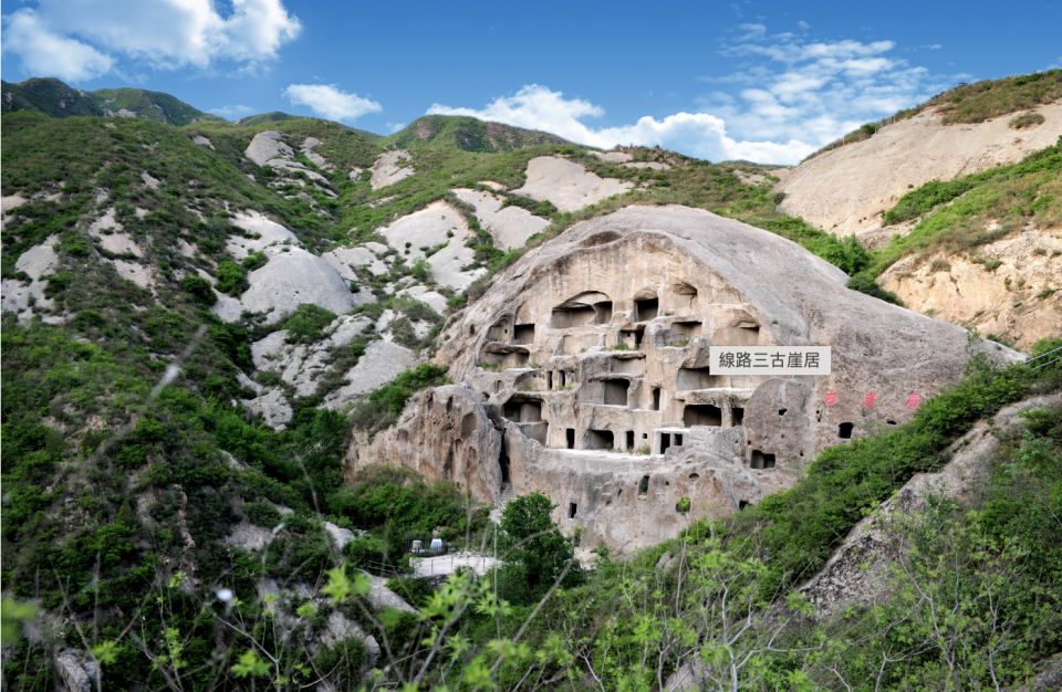 Beijing: Guyaju Cave Dwellings with Optional Visits - Great Wall Day: Badaling for Icons, Juyongguan for a Calmer Feel