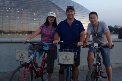 Beijing Highlights-Private Beijing Bike Tour - Shichahai Lake Park and Jingshan Park: when the city slows down