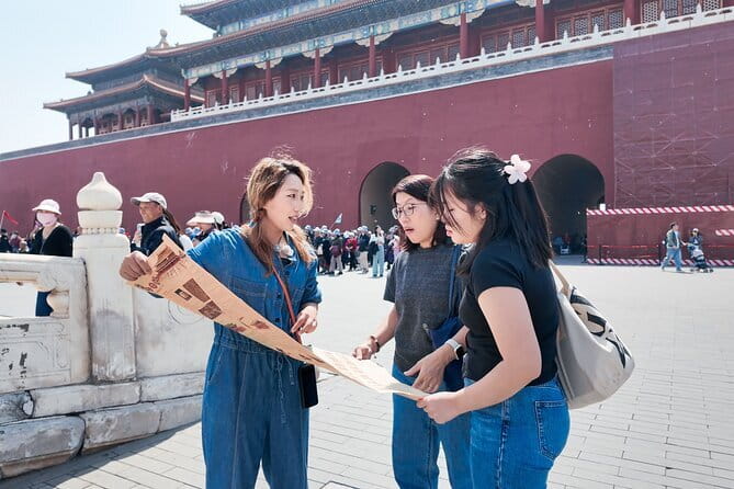 Beijing Historic City Guided Walking Tour + Calligraphy Creation - Qianmen Walking Street and the view toward Tiananmen Square