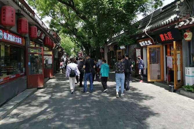 Beijing Hutongs Walking Tour - Getting your bearings: starting near Nanluoguxiang