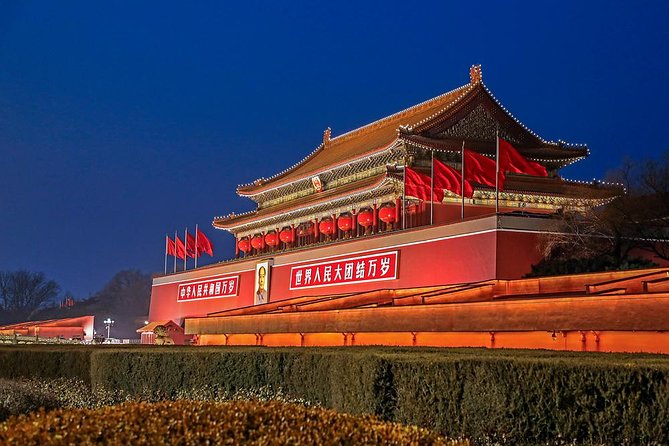 Beijing Imperial Dinning Experience with Night Tour - National Center for the Performing Arts: A Night Glow Worth the Detour