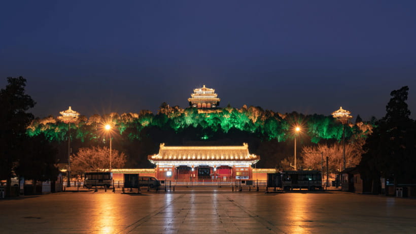 Beijing: Jingshan Park Entry Ticket- Views of Forbidden City - Timing and construction: why your chosen slot matters