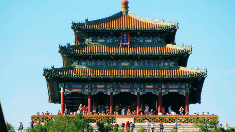 Beijing: JingShan park (palace museum garden) entry ticket - Jingshan Park ticket: what you actually get for around $6