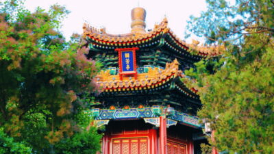 Beijing: JingShan park (palace museum garden) entry ticket - The Forbidden City view from Jingshan: the real reason to come