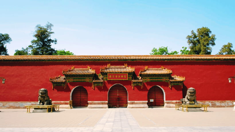 Beijing: JingShan park (palace museum garden) entry ticket - Timing matters: when to visit for easier entry and better views