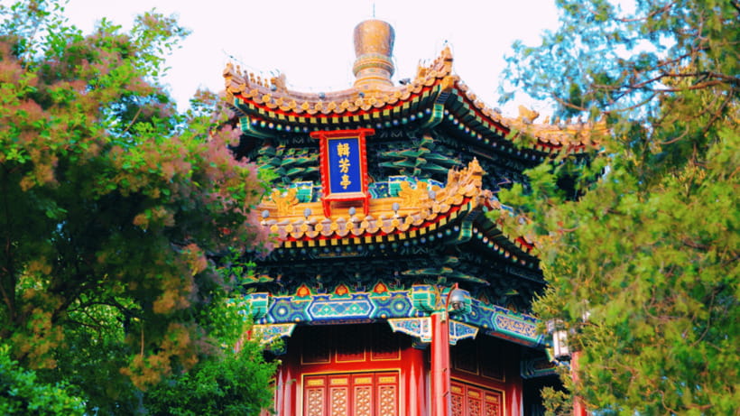 Beijing: JingShan park (palace museum garden) entry ticket - The Forbidden City view from Jingshan: the real reason to come