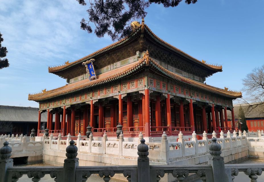 Beijing: Lama Temple, Confucius Temple and Guozijian Museum - Confucius Temple and Guozijian Museum: Imperial College Through the Yuan–Qing Lens