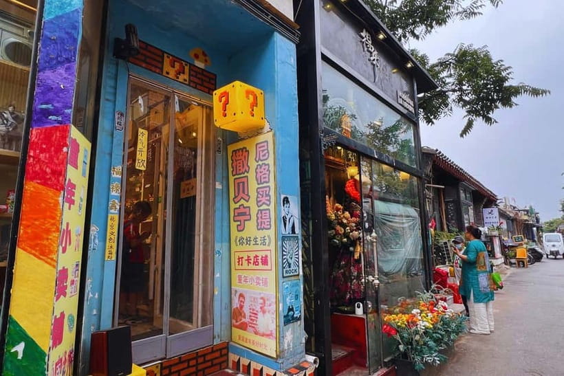 Beijing: Lama Temple E-Ticket or Full-Day Guided City Tour - Choosing Between Lama Temple Solo Time and a Full-Day Beijing Route