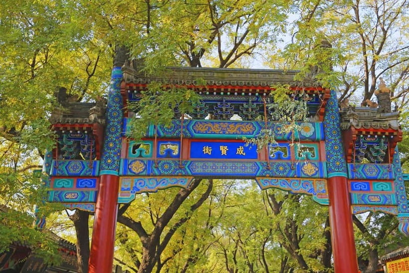 Beijing: Lama Temple Entry Ticket and Optional Guided Tour - Two Ways to See Yonghe Lama Temple: PDF Ticket vs Full Bus Day