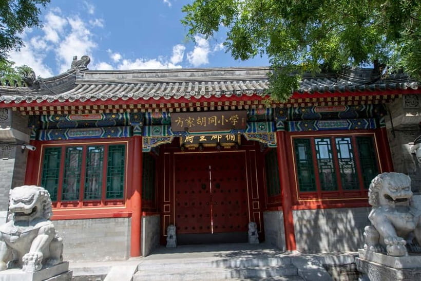Beijing: Lama Temple Entry Ticket and Optional Guided Tour - Who This Tour Suits Best (and Who Should Skip It)